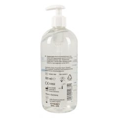 Just Glide Toy - lubrikant na vodnej báze (500 ml)